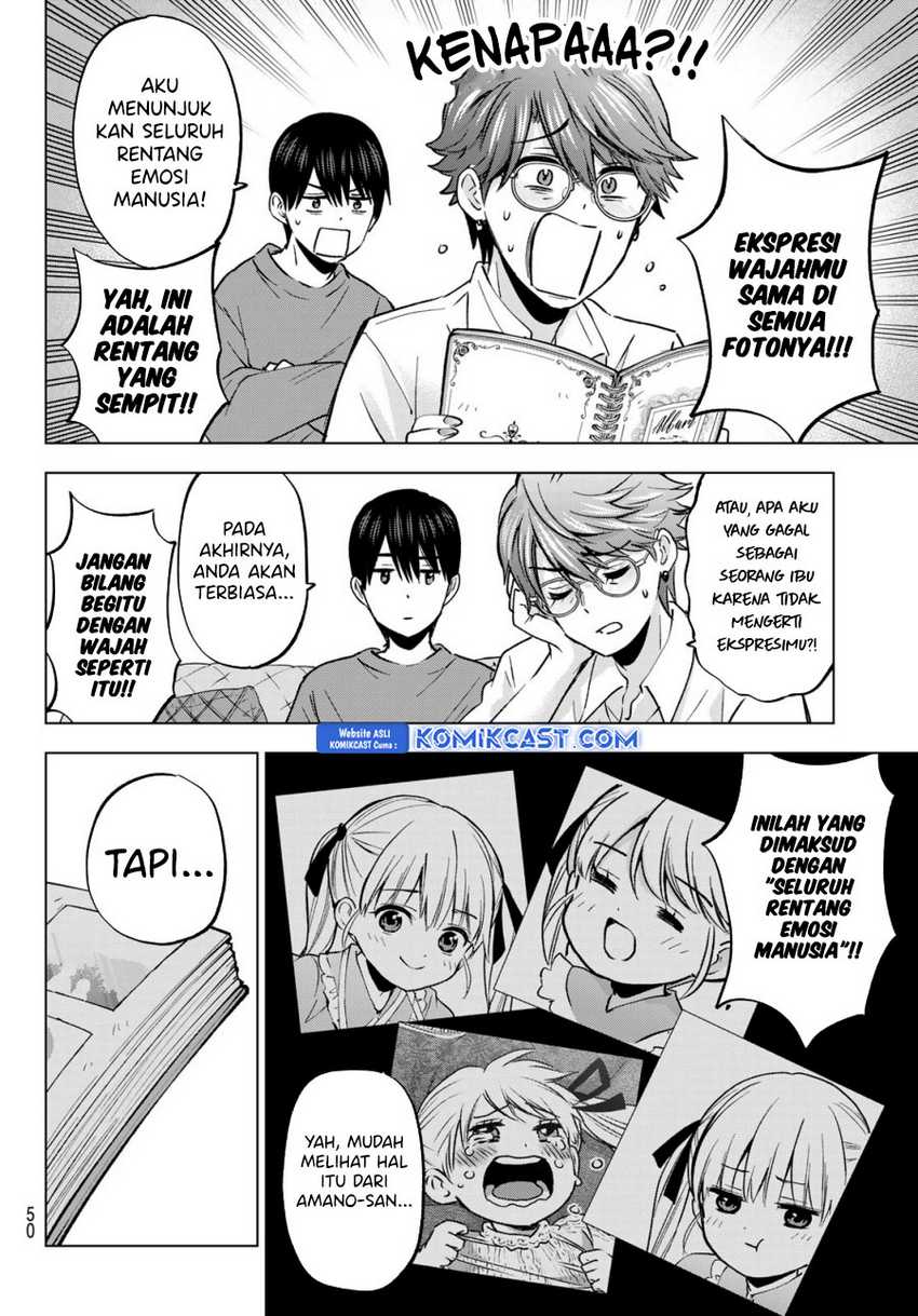 The Cuckoo’s Fiancee chapter 230 halaman 5