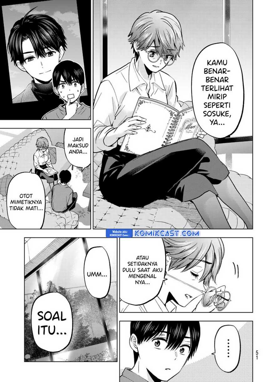 The Cuckoo’s Fiancee chapter 230 halaman 6