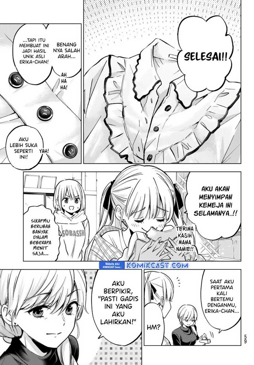 The Cuckoo’s Fiancee chapter 230 halaman 14