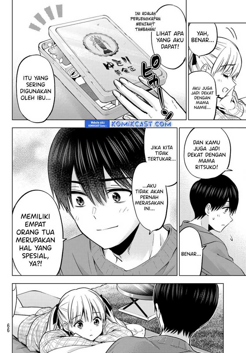 The Cuckoo’s Fiancee chapter 230 halaman 21