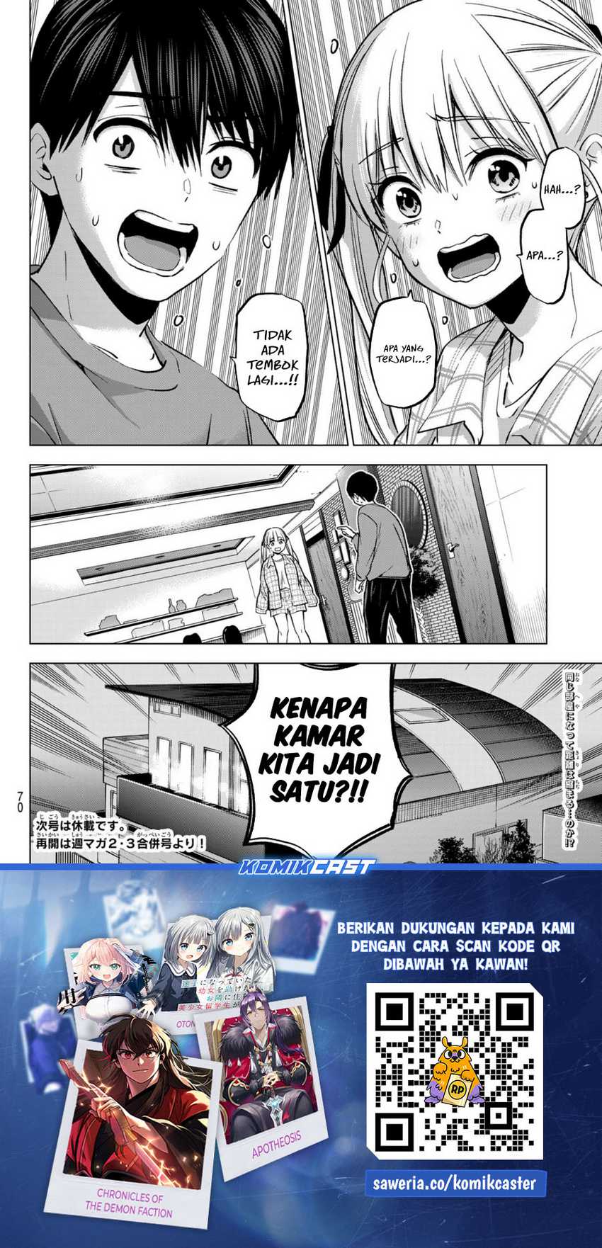 The Cuckoo’s Fiancee chapter 230 halaman 24