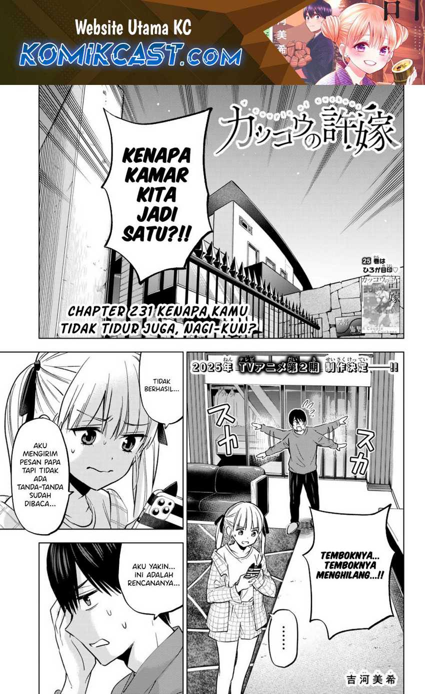 The Cuckoo’s Fiancee Bab 231 halaman 2