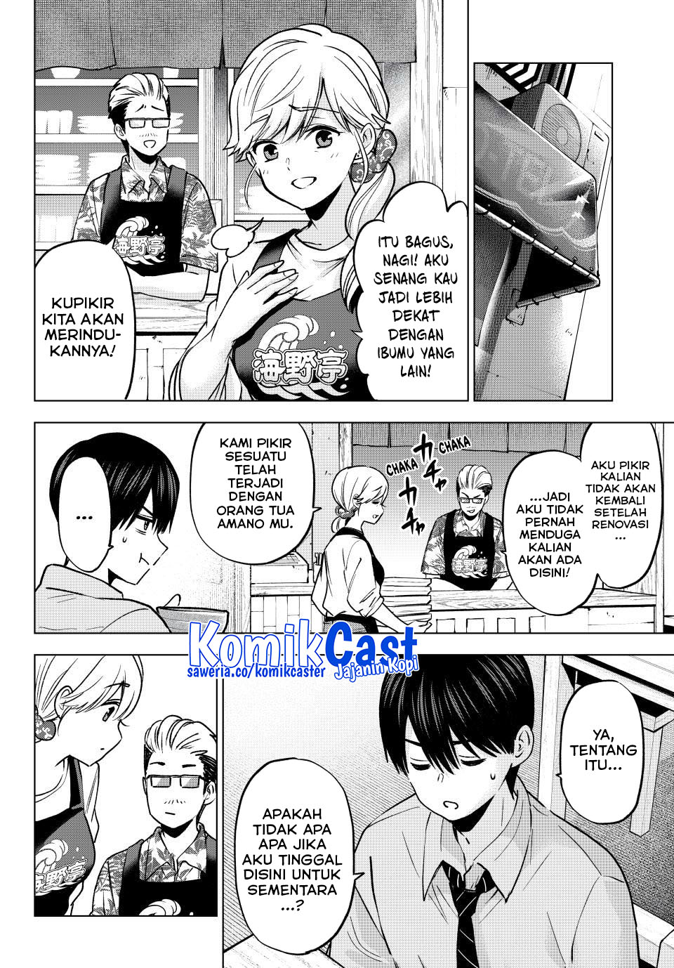 The Cuckoo’s Fiancee Bab 232 halaman 6
