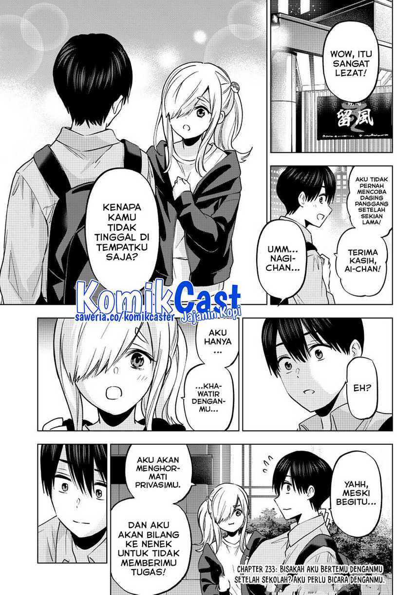The Cuckoo’s Fiancee chapter 233 halaman 3