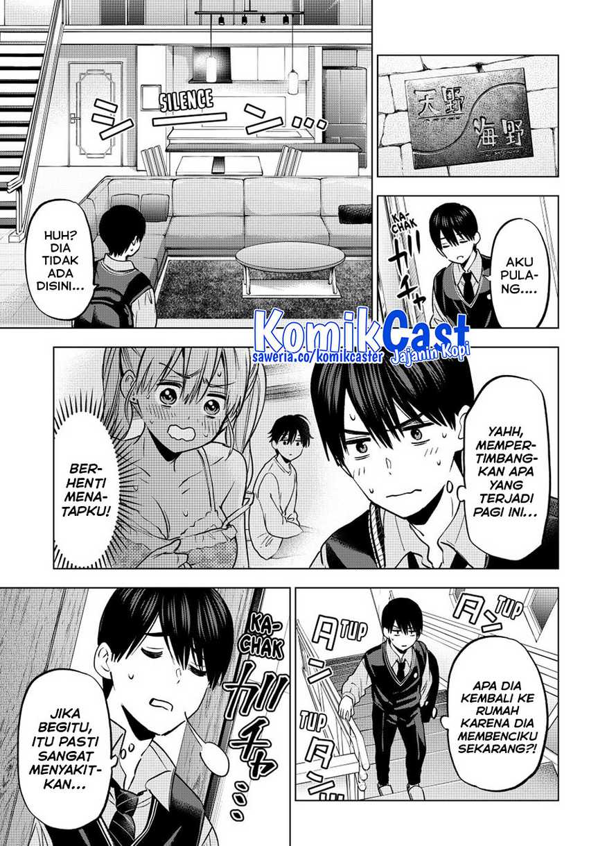 The Cuckoo’s Fiancee chapter 233 halaman 5