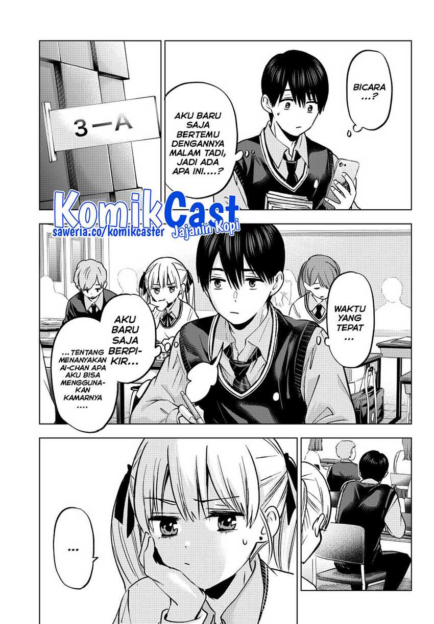 The Cuckoo’s Fiancee chapter 233 halaman 11