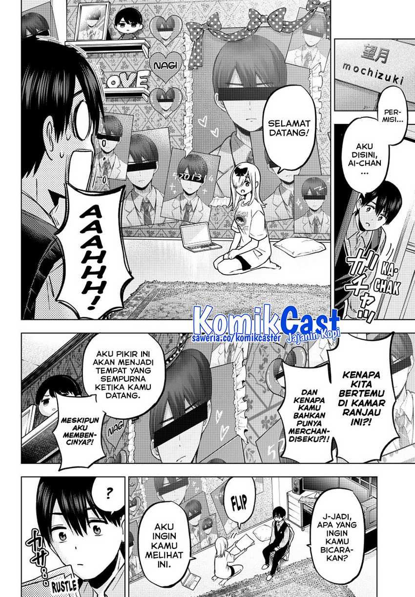 The Cuckoo’s Fiancee chapter 233 halaman 12