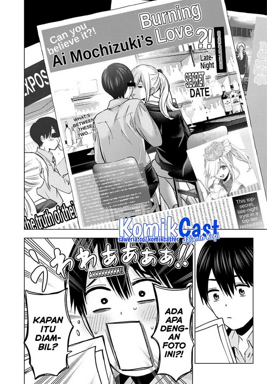 The Cuckoo’s Fiancee chapter 233 halaman 13