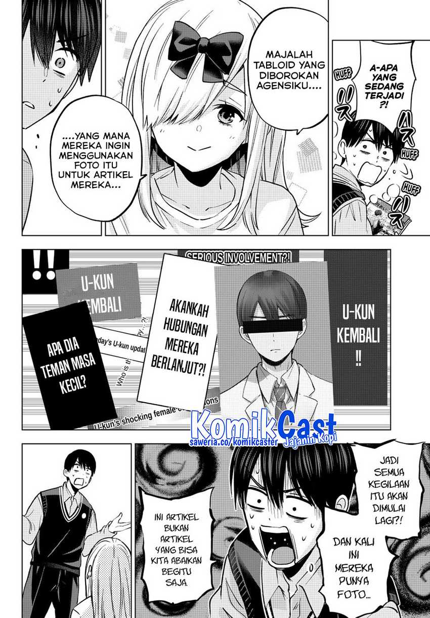 The Cuckoo’s Fiancee chapter 233 halaman 14