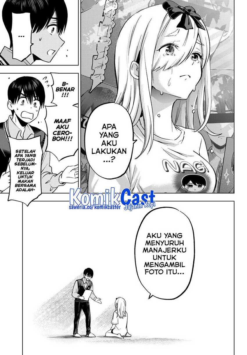 The Cuckoo’s Fiancee chapter 233 halaman 17