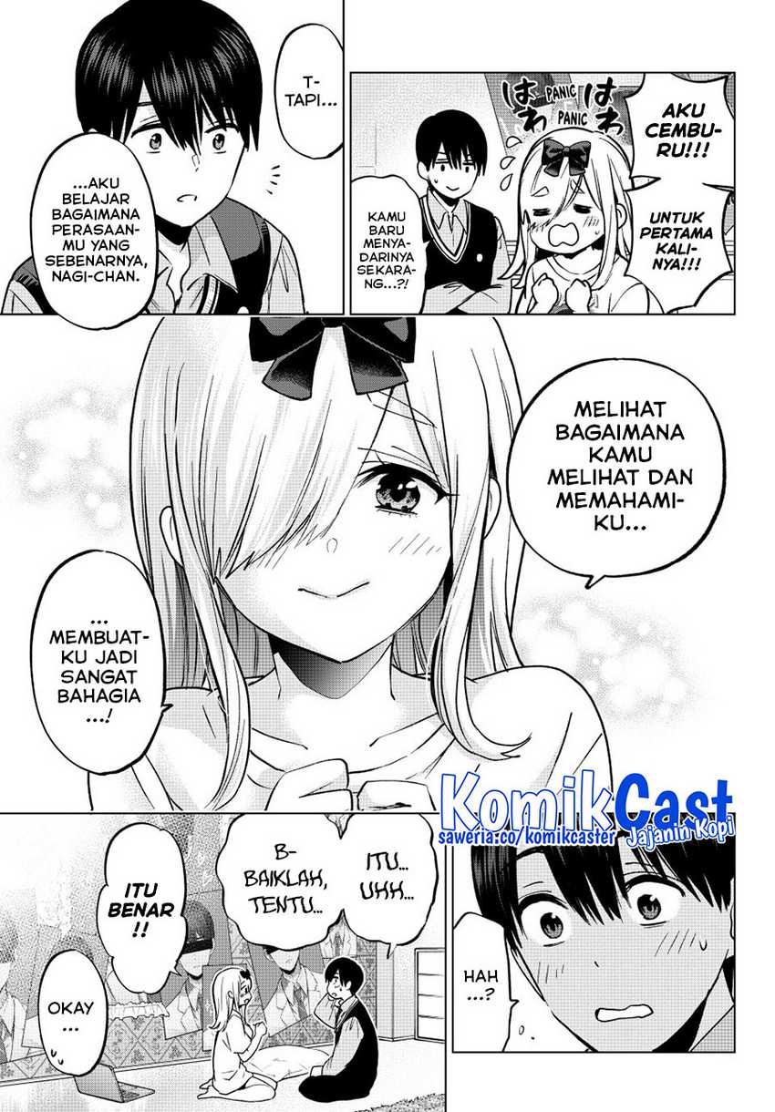 The Cuckoo’s Fiancee chapter 233 halaman 21