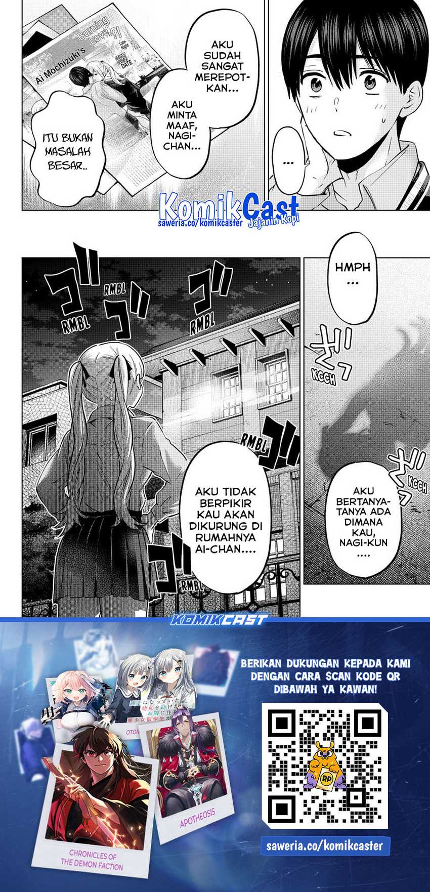 The Cuckoo’s Fiancee chapter 233 halaman 22
