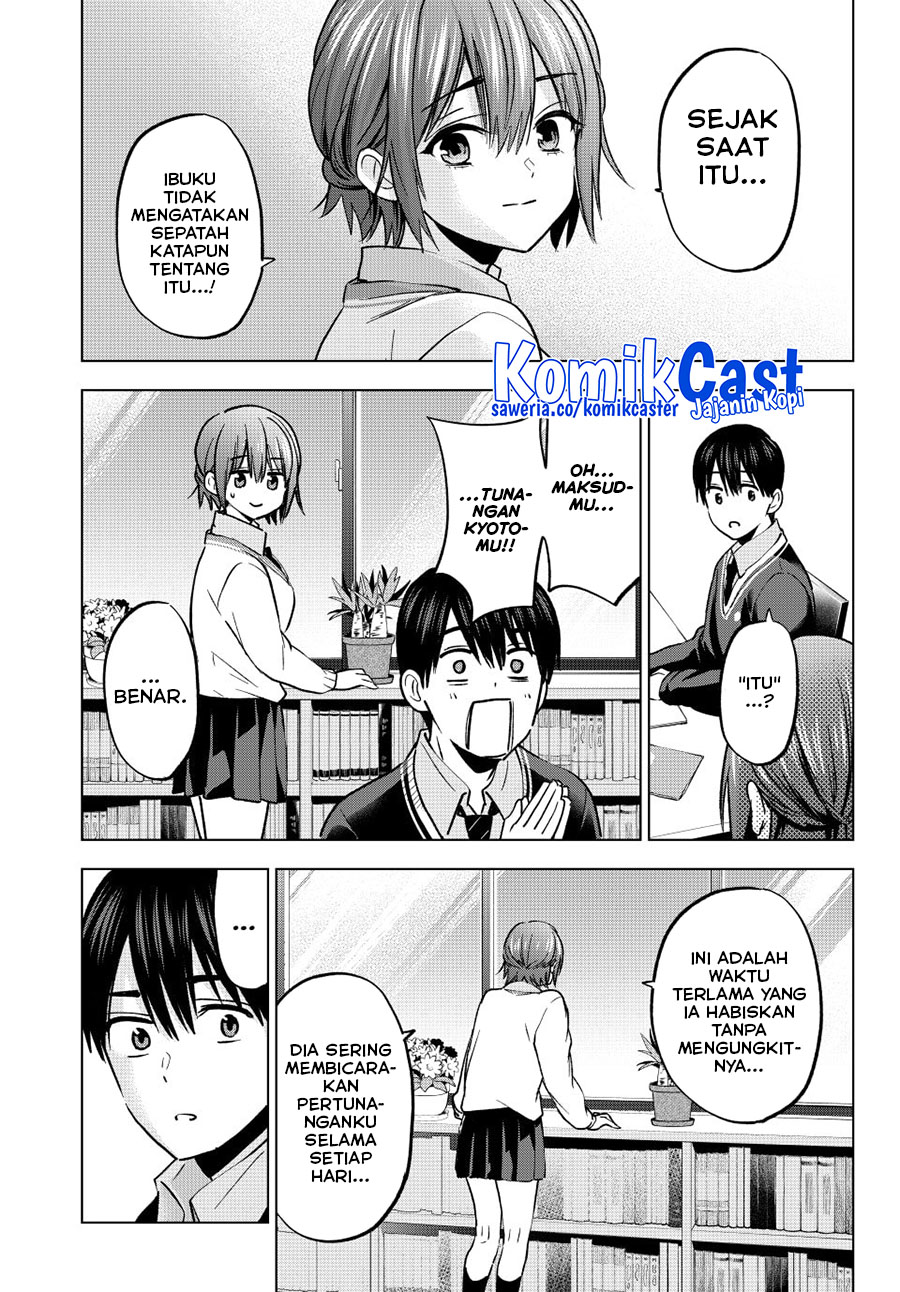 The Cuckoo’s Fiancee chapter 234 halaman 14