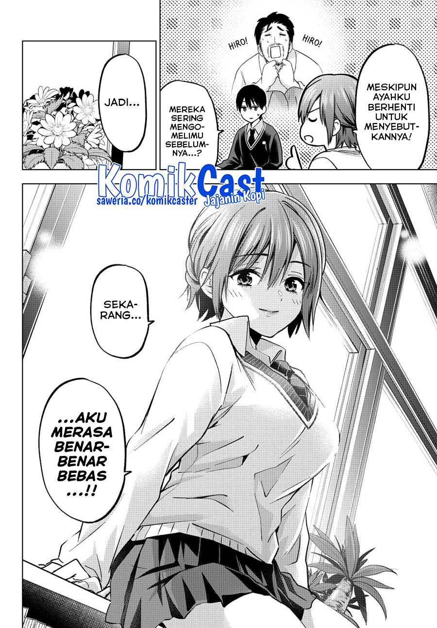 The Cuckoo’s Fiancee chapter 234 halaman 15