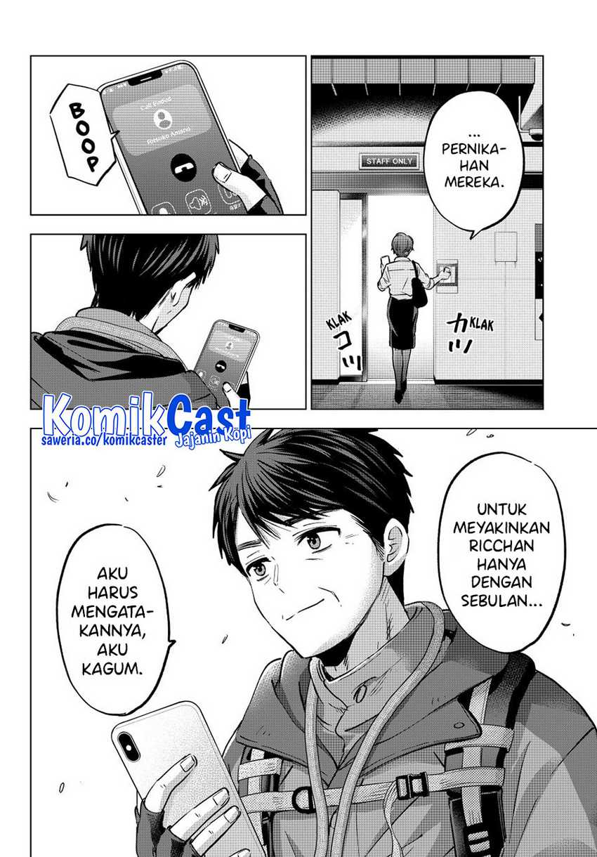 The Cuckoo’s Fiancee chapter 235 halaman 7