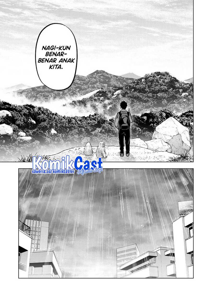 The Cuckoo’s Fiancee chapter 235 halaman 8