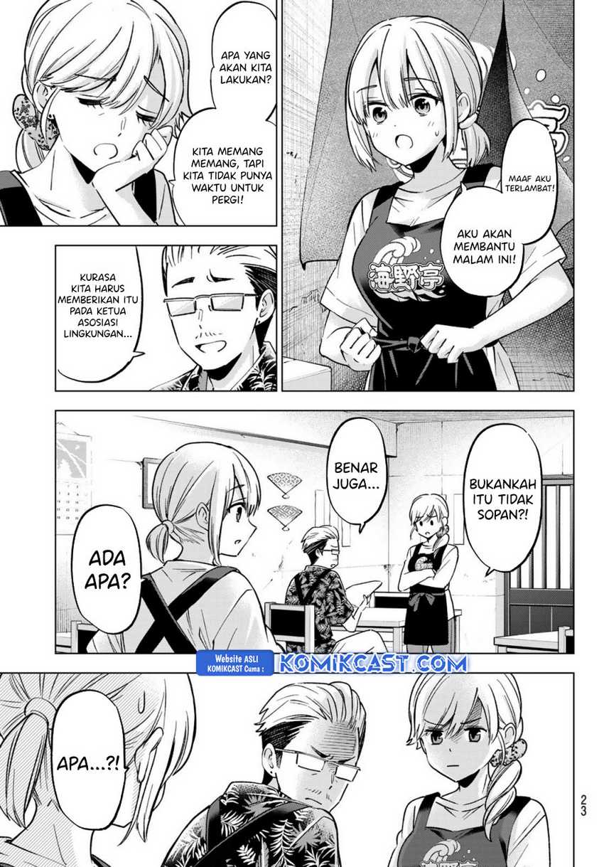 The Cuckoo’s Fiancee Bab 236 halaman 11