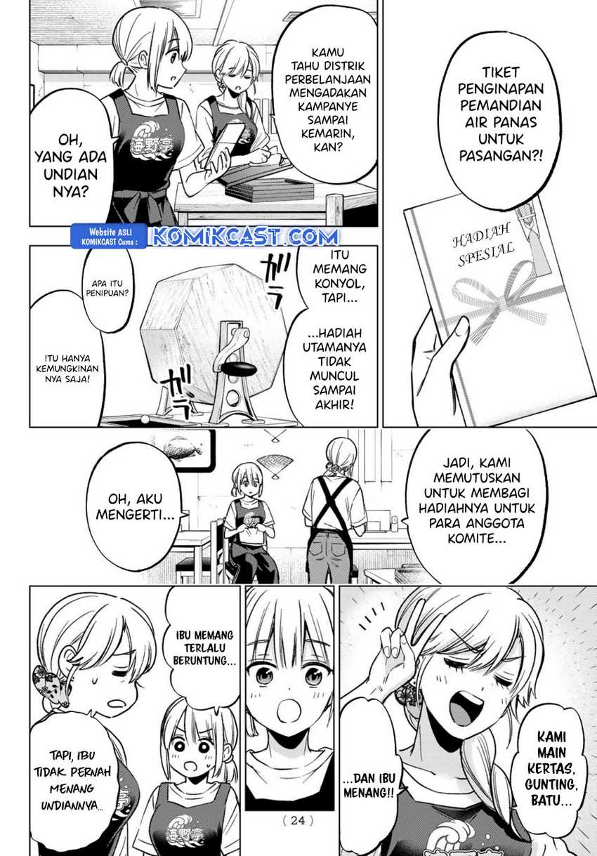 The Cuckoo’s Fiancee Bab 236 halaman 12