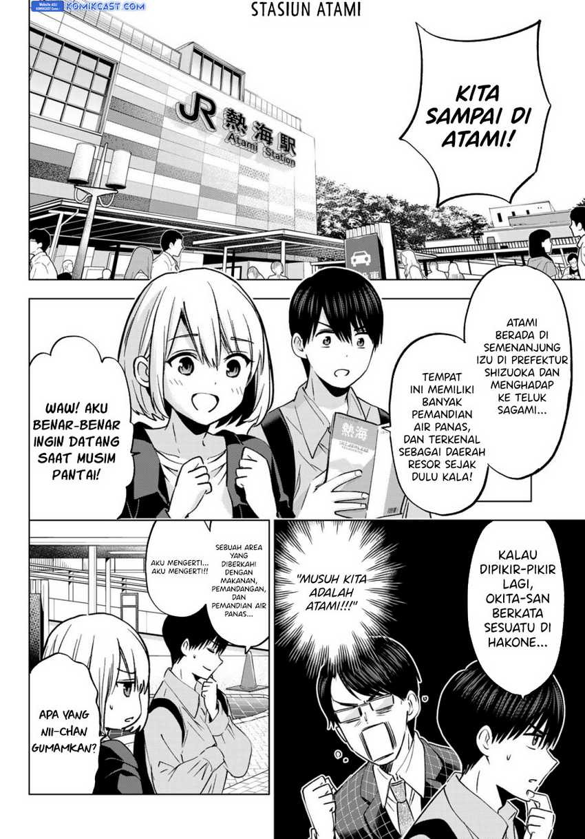 The Cuckoo’s Fiancee chapter 237 halaman 3