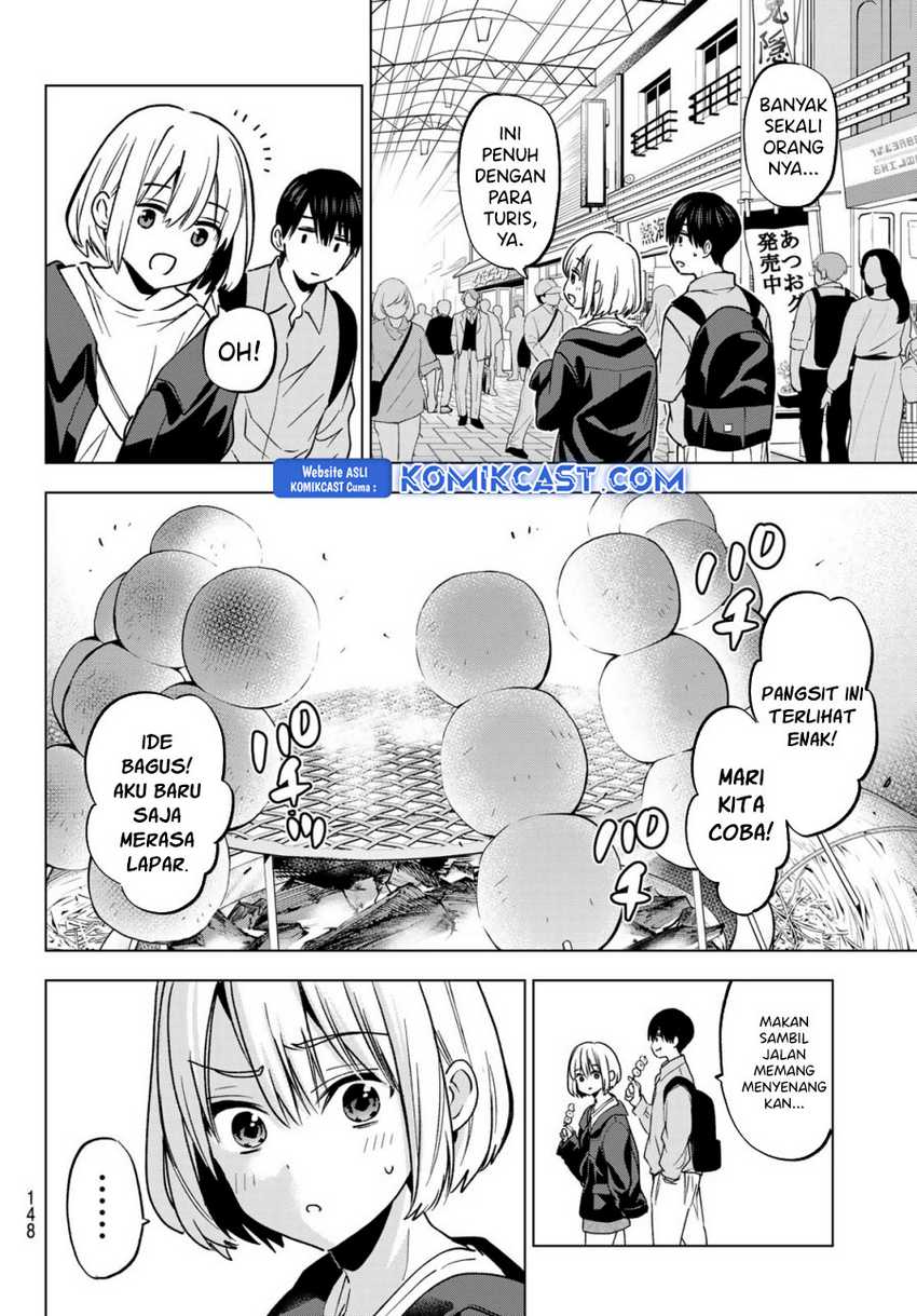 The Cuckoo’s Fiancee chapter 237 halaman 5