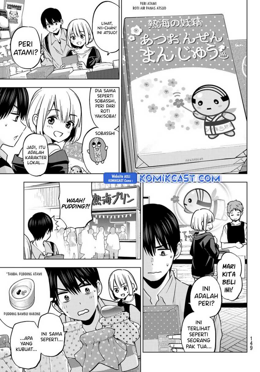 The Cuckoo’s Fiancee chapter 237 halaman 6