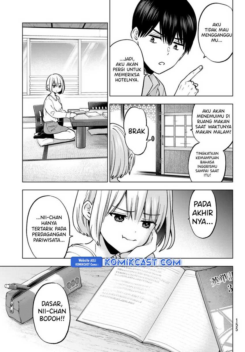 The Cuckoo’s Fiancee chapter 237 halaman 12