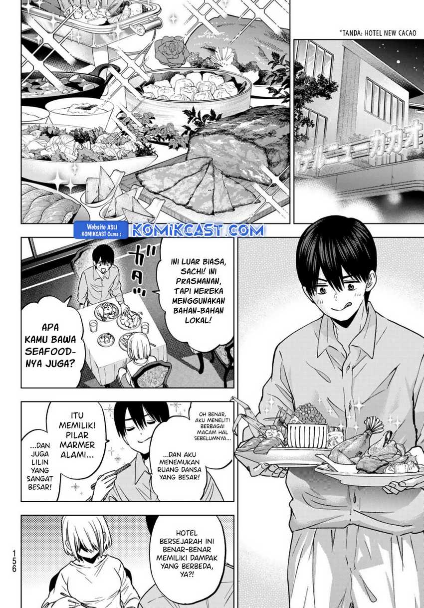 The Cuckoo’s Fiancee chapter 237 halaman 13