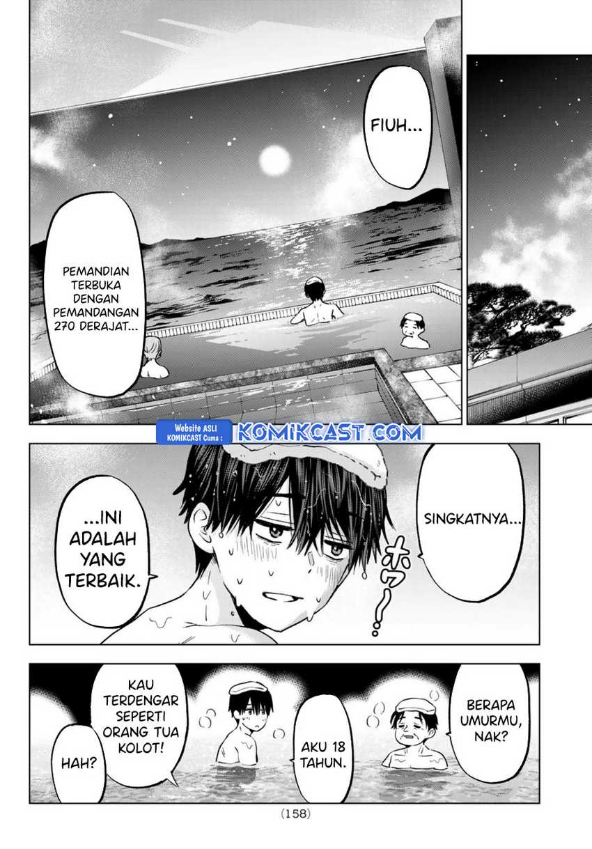 The Cuckoo’s Fiancee chapter 237 halaman 15