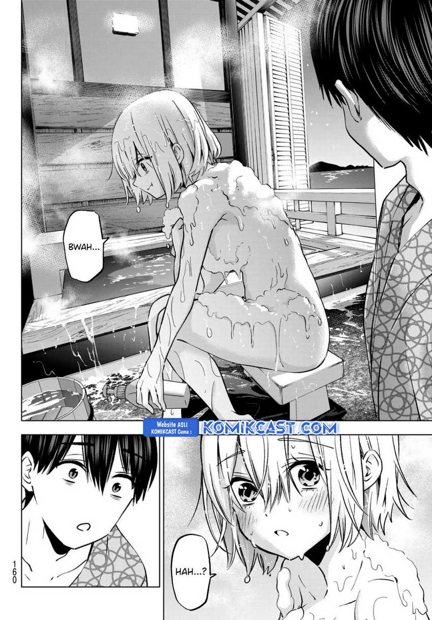The Cuckoo’s Fiancee chapter 237 halaman 17