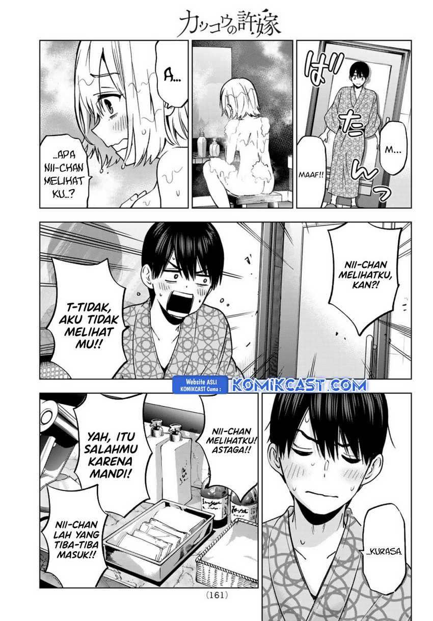 The Cuckoo’s Fiancee chapter 237 halaman 18