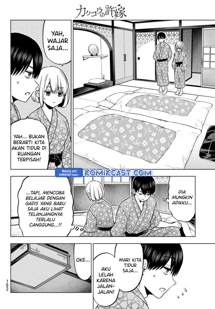 The Cuckoo’s Fiancee chapter 237 halaman 19