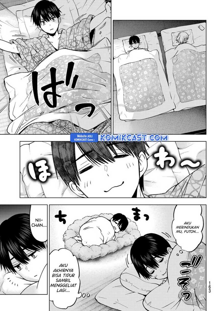 The Cuckoo’s Fiancee chapter 237 halaman 20