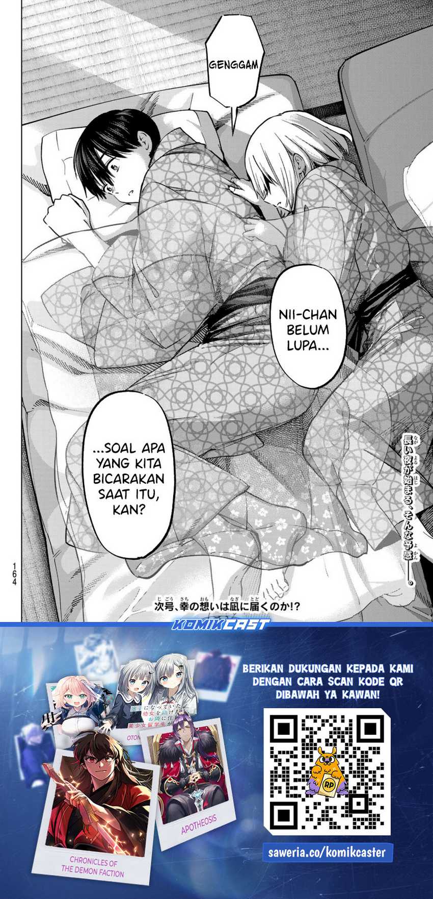 The Cuckoo’s Fiancee chapter 237 halaman 21