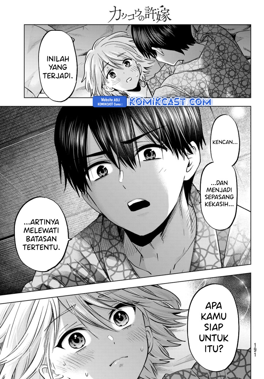 The Cuckoo’s Fiancee chapter 238 halaman 6