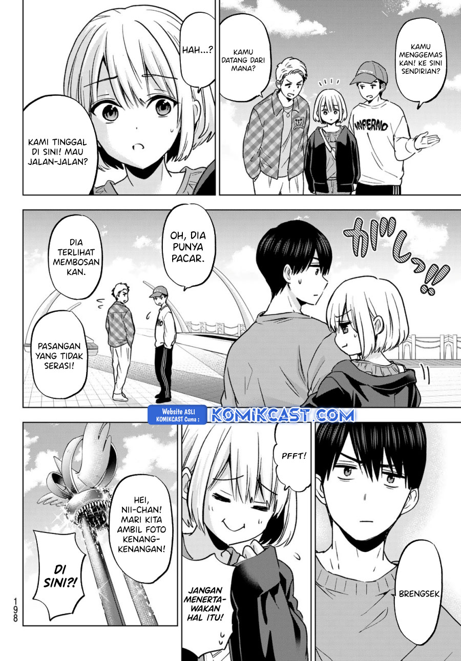 The Cuckoo’s Fiancee chapter 238 halaman 13
