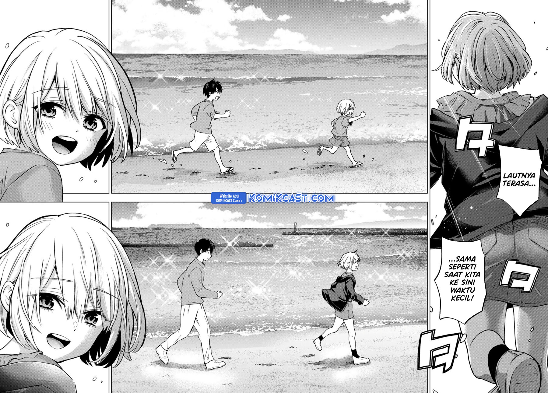 The Cuckoo’s Fiancee chapter 238 halaman 19