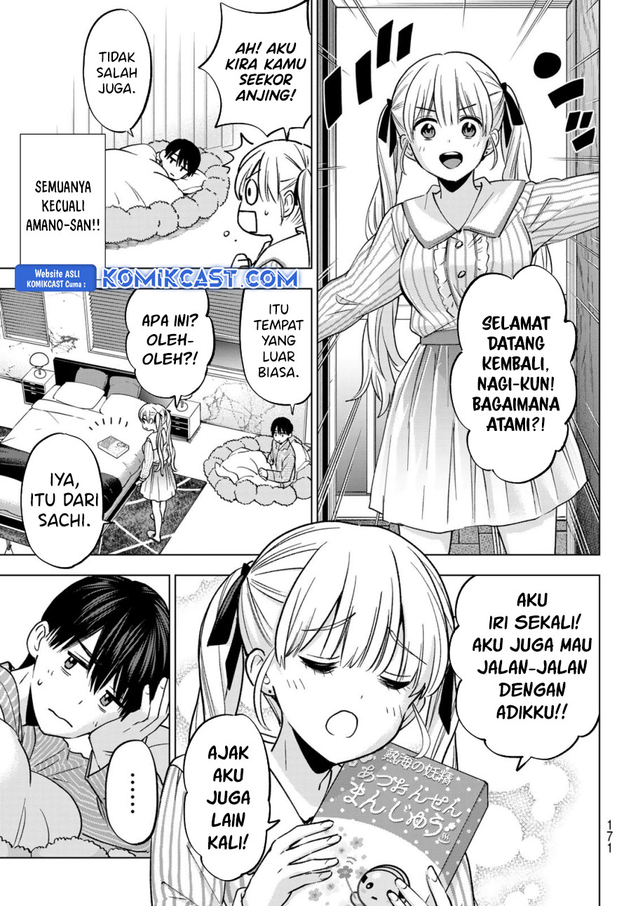 The Cuckoo’s Fiancee chapter 239 halaman 6