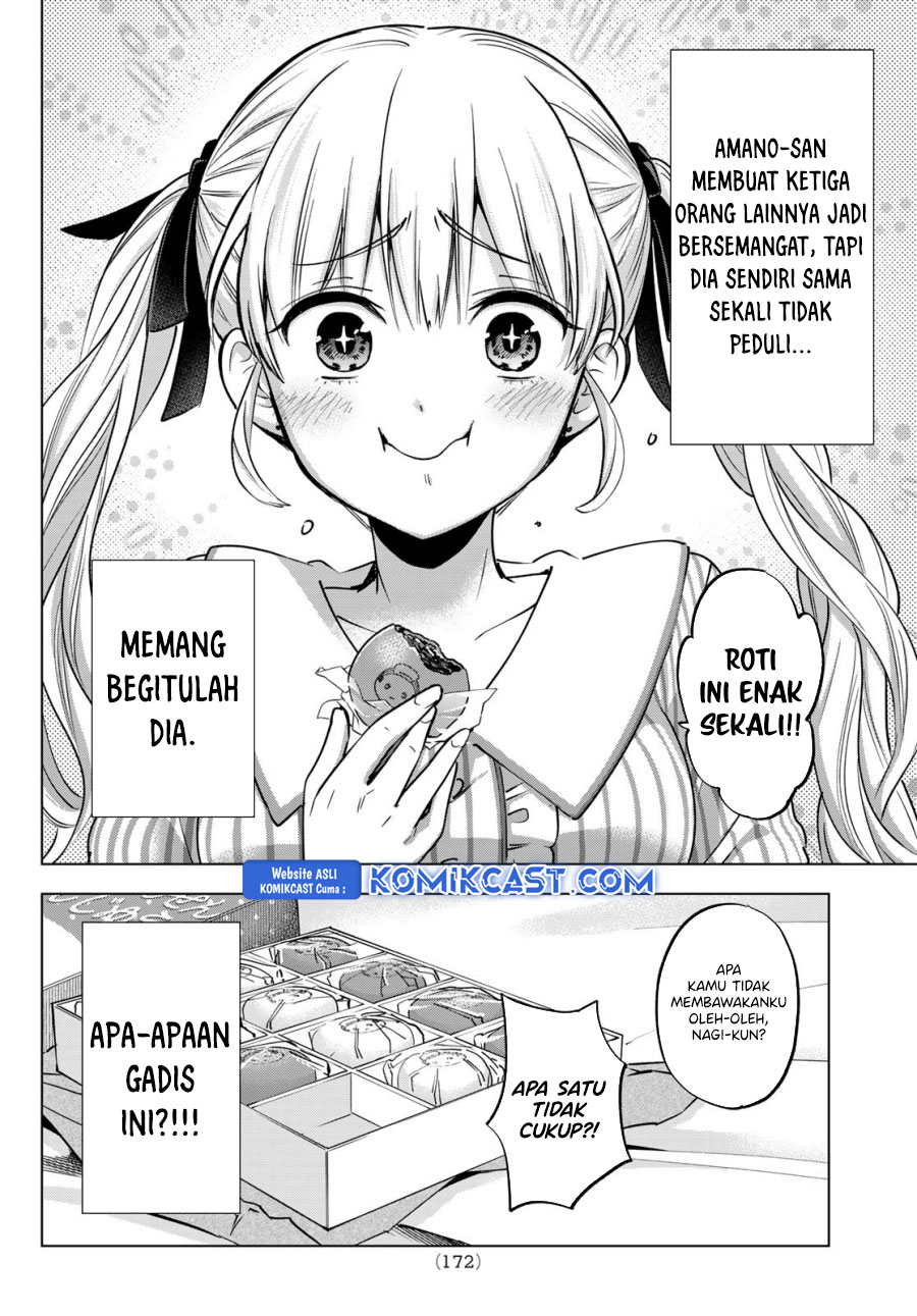 The Cuckoo’s Fiancee chapter 239 halaman 7