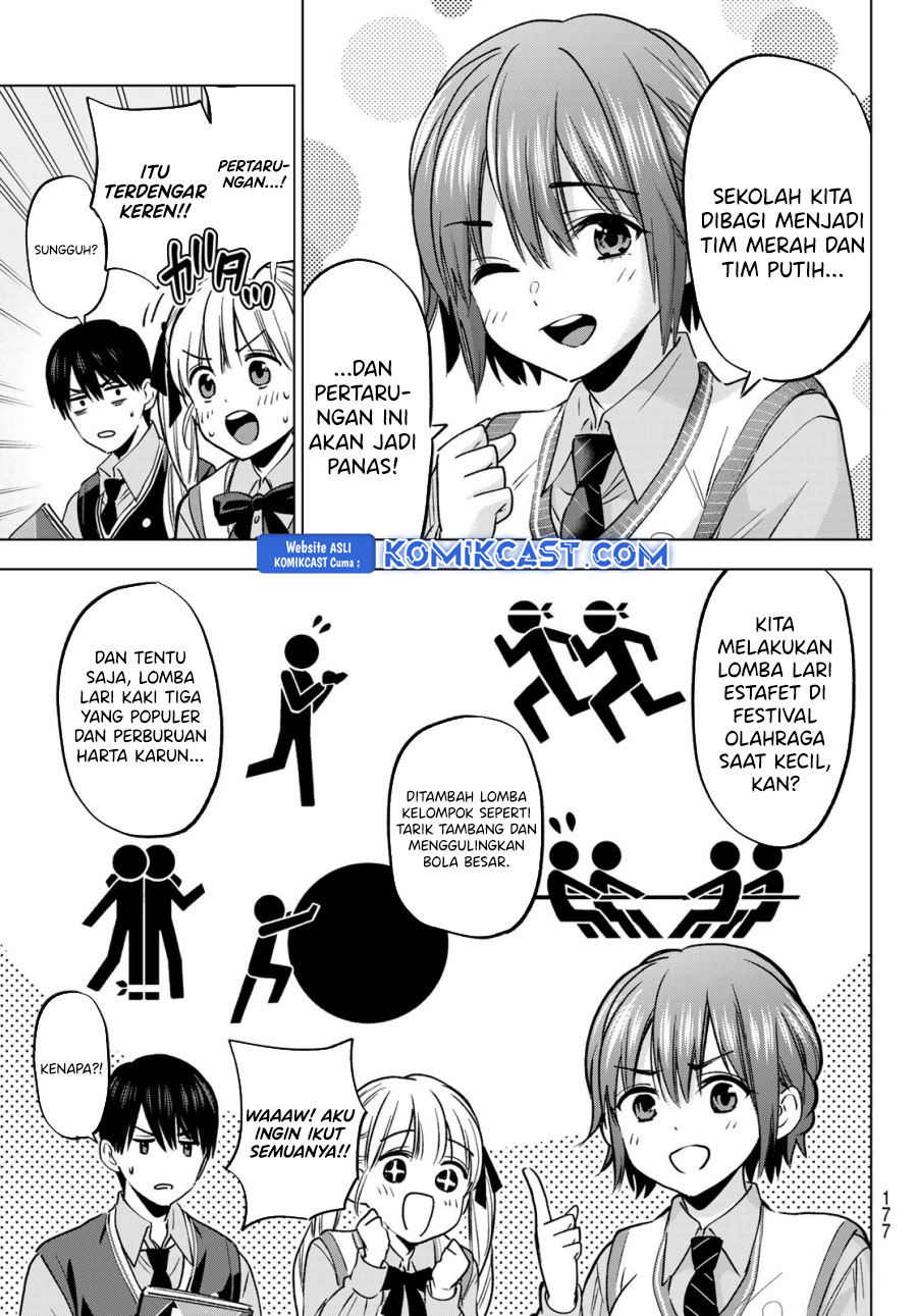 The Cuckoo’s Fiancee chapter 239 halaman 12