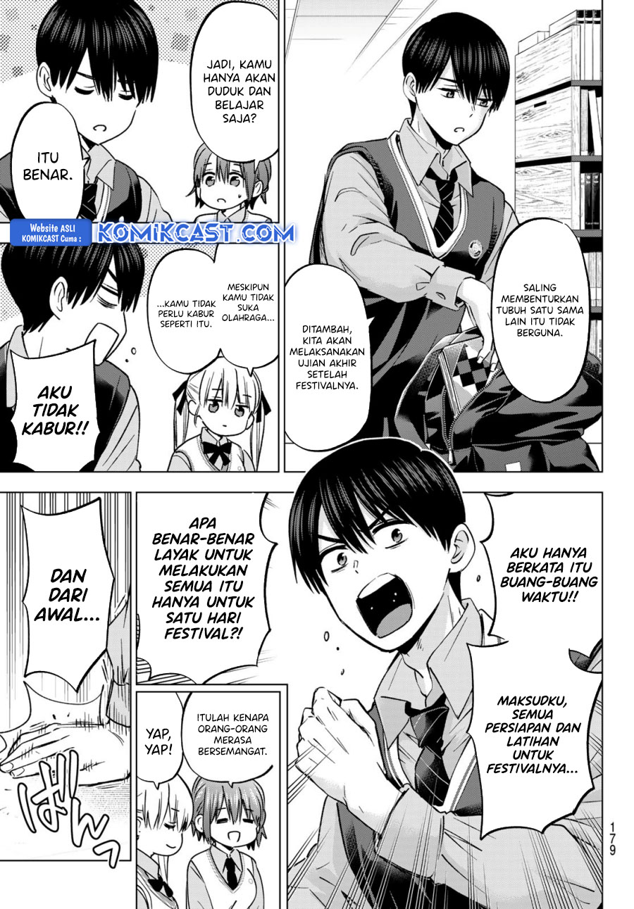 The Cuckoo’s Fiancee chapter 239 halaman 14