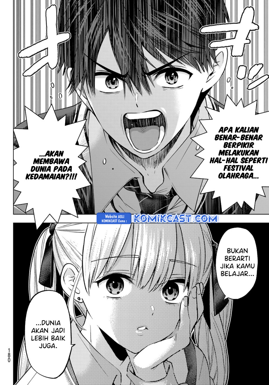 The Cuckoo’s Fiancee chapter 239 halaman 15