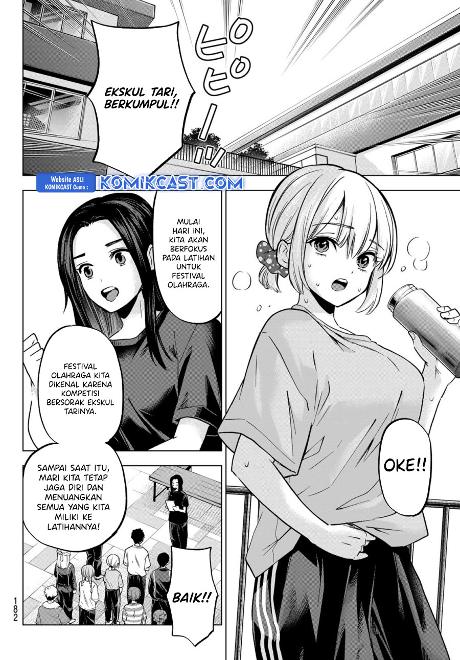 The Cuckoo’s Fiancee chapter 239 halaman 17