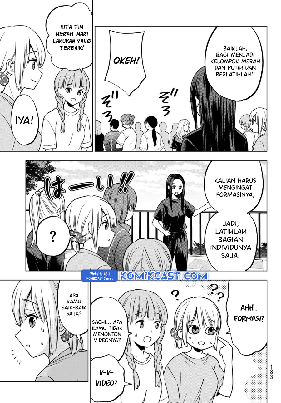 The Cuckoo’s Fiancee chapter 239 halaman 18