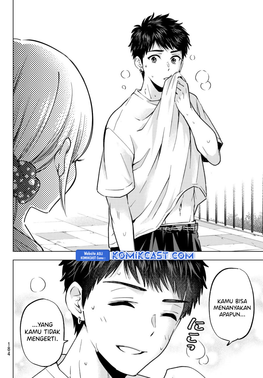 The Cuckoo’s Fiancee chapter 239 halaman 19