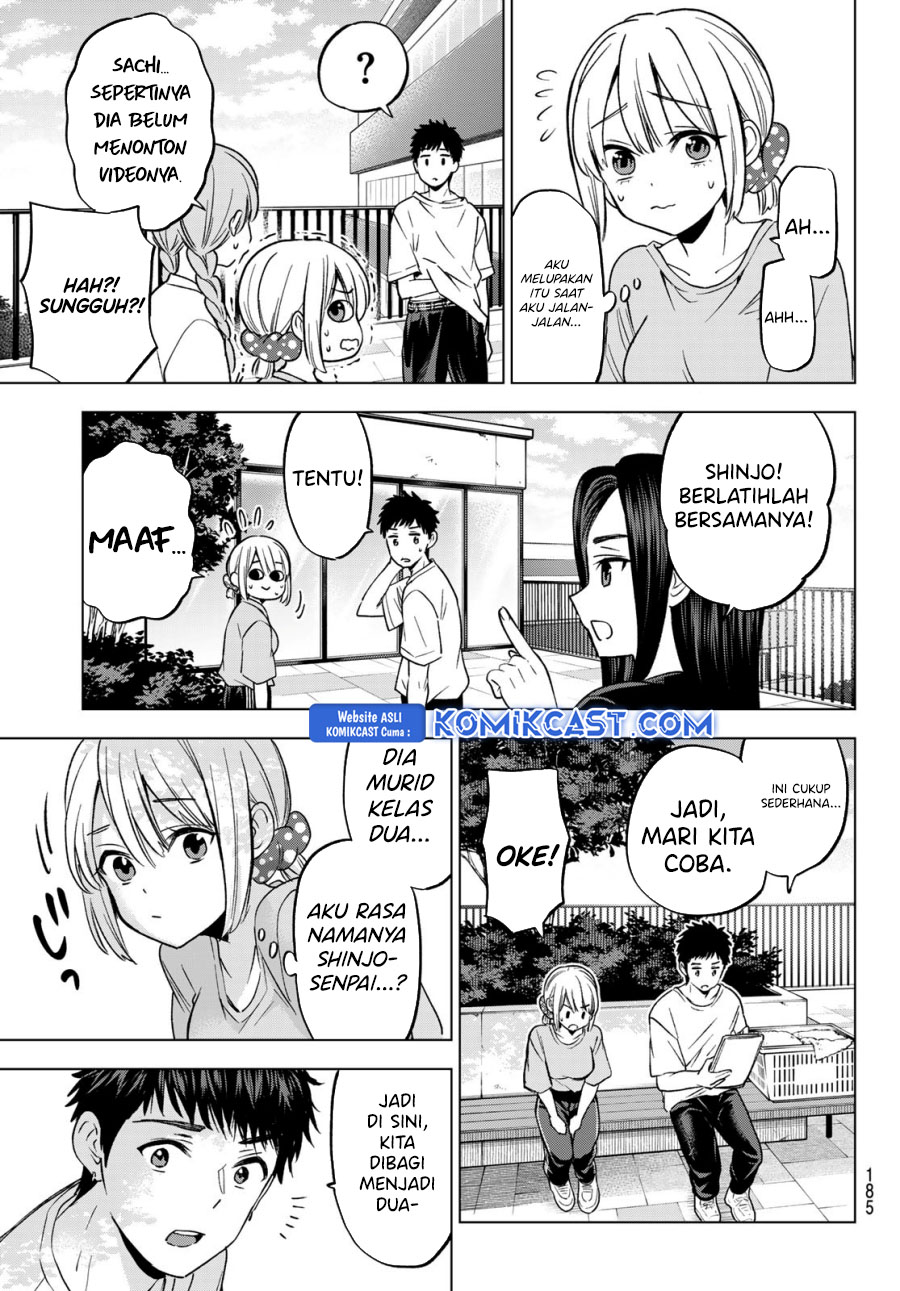 The Cuckoo’s Fiancee chapter 239 halaman 20