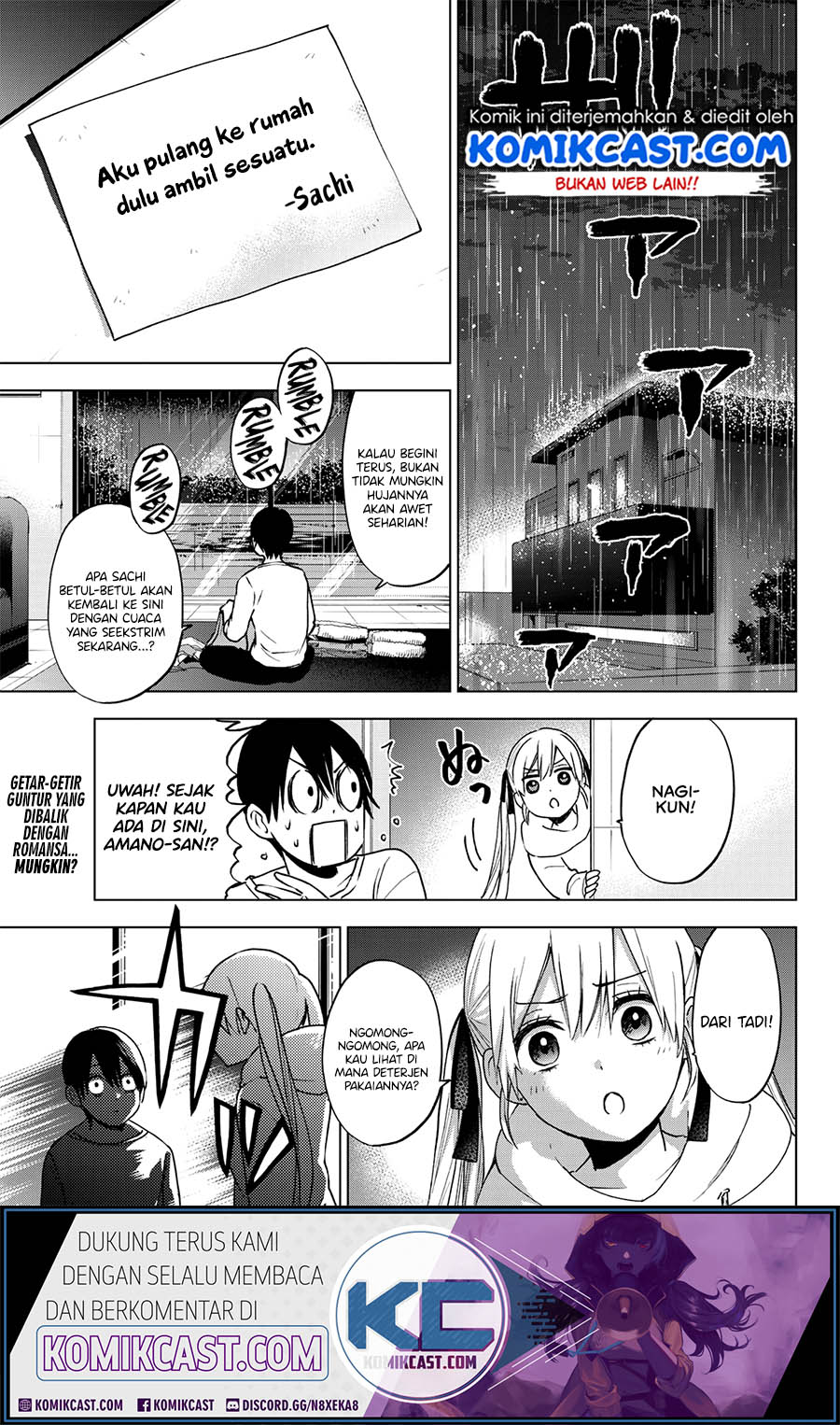 The Cuckoo’s Fiancee chapter 24 halaman 3