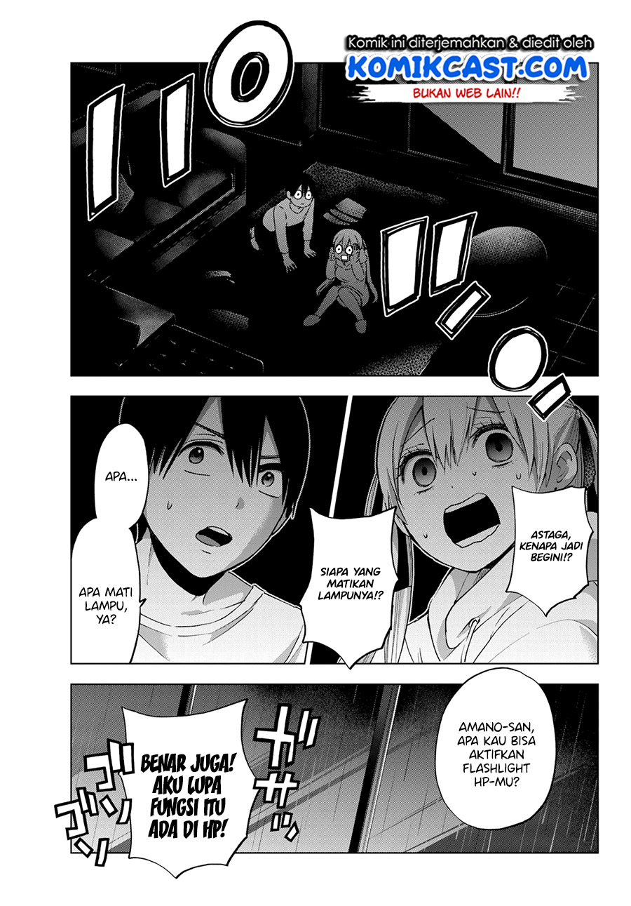 The Cuckoo’s Fiancee chapter 24 halaman 5