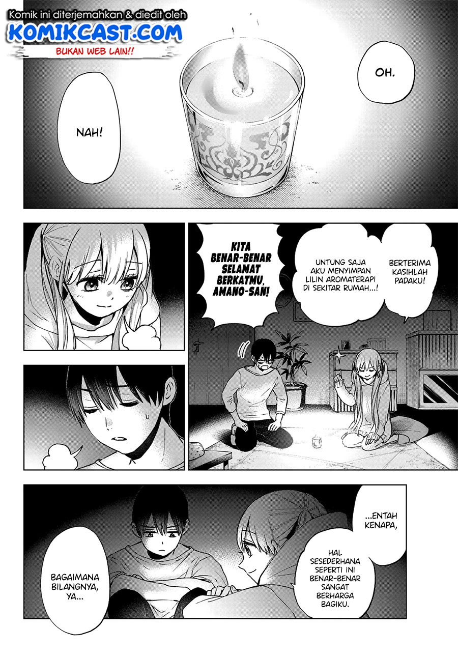 The Cuckoo’s Fiancee chapter 24 halaman 12