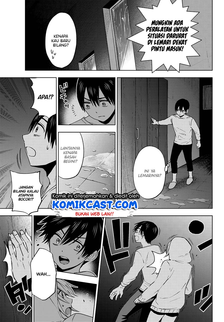 The Cuckoo’s Fiancee chapter 24 halaman 15