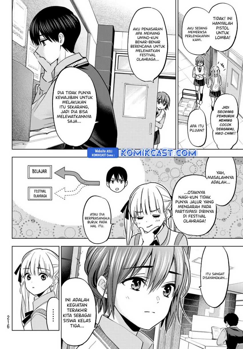 The Cuckoo’s Fiancee Bab 241 halaman 11